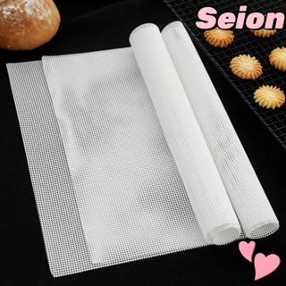 Seion 1 ชิ้น Steamer ตาข่าย Pad, อาหารผลไม้เครื่องเป่าซิลิโค…