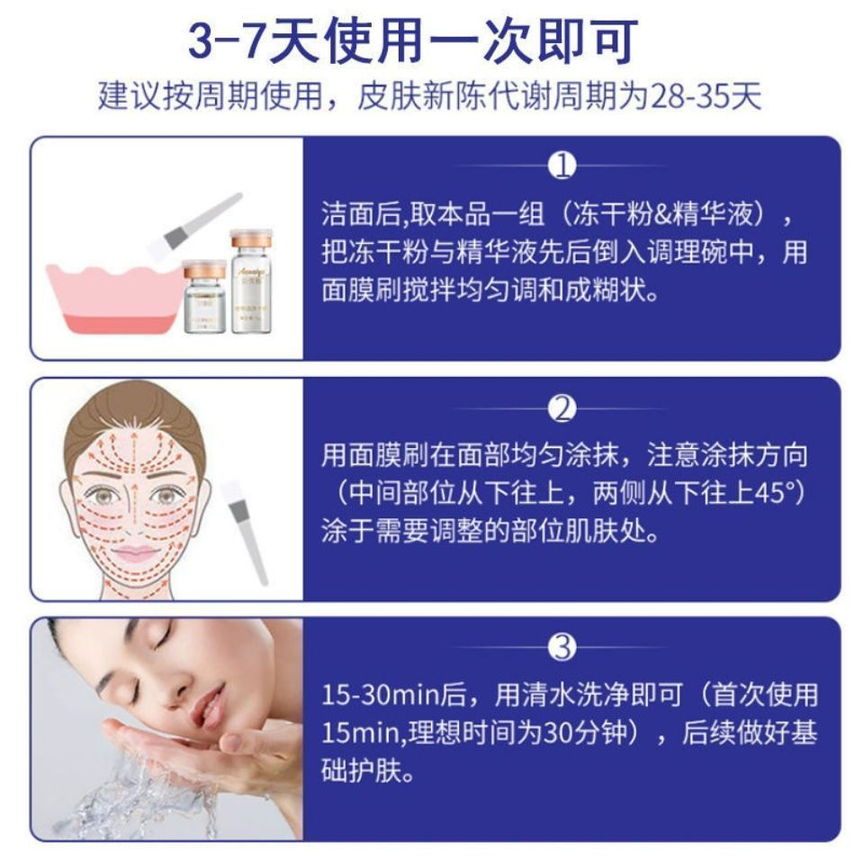PP Witch Mask for Skin Tightening and Firming V Full-face wrinkle removal and line sculpting beauty 