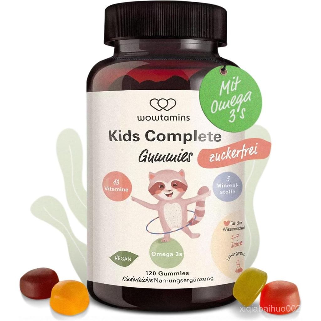 Wwtamins Kids Complete SugarFree Multivitamin (แพ็ค 120) พร้อม Omega 3 as Gum สําหรับเด็ก  Vitamin C
