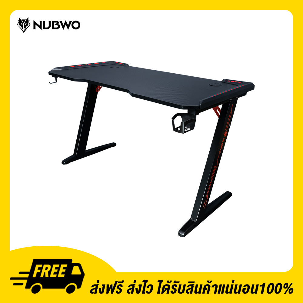 SB Design Square NUBWO โต๊ะเกมมิ่ง Table E-Sport Durable Gaming Desk Nubwo ND-601 BLACK