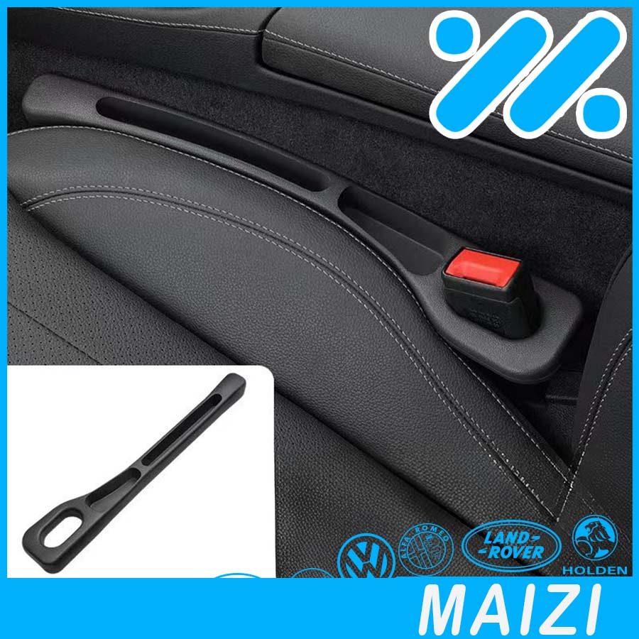 [READY]MG IM5 IM6 Seat gap filler strip Body kit mg im6 Car decoration accessories XJQQ