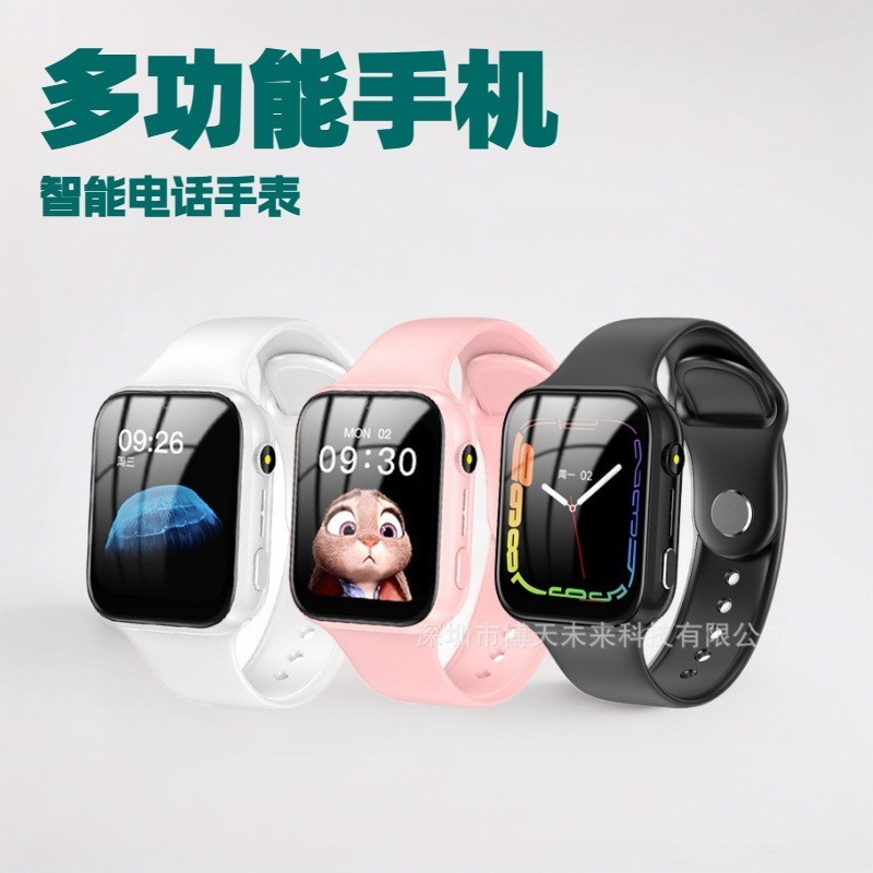 คลังสินค้าพร้อม Fast Shipping Full Netcom Card 4G/5G Smart Watch Video Call เด็กตําแหน่งโทรศัพท์ Sma