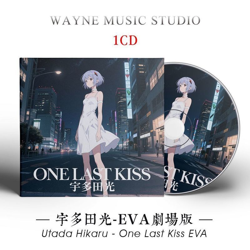 One Last Kiss Udoda Ko Neon Genesis Evangelion Theatrical Edition Song Music cd Disc cd 4.5