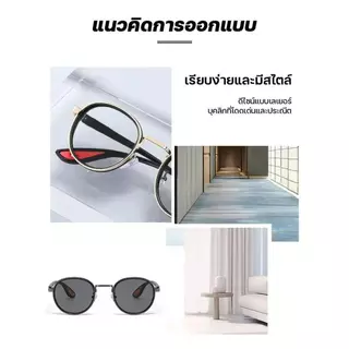 เลนส์โฟโตโครมิก เลนส์ที่เปลี่ยนสีเมื่อโดนแสงแดด แว่นกันแส UV400 ป้องกันแสงสีฟ้าป้องกันรังสียูวี 99%กรองแสงอัตโนมัติ F147