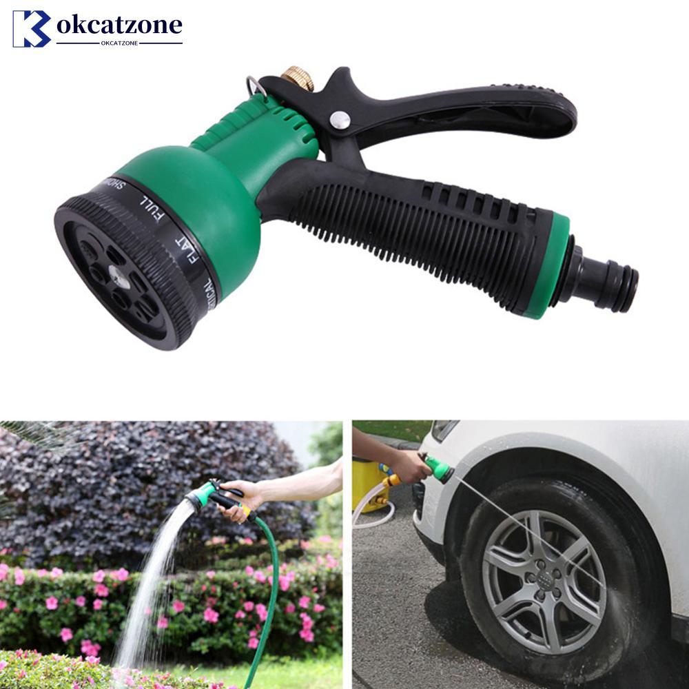 OKCATZONE 8 โหมดแรงดันสูงสวนน้ําปรับท่อหัวฉีดล้างรถ Yard Sprayer ชลประทานโรยทําความสะอาดเครื่องมือ F