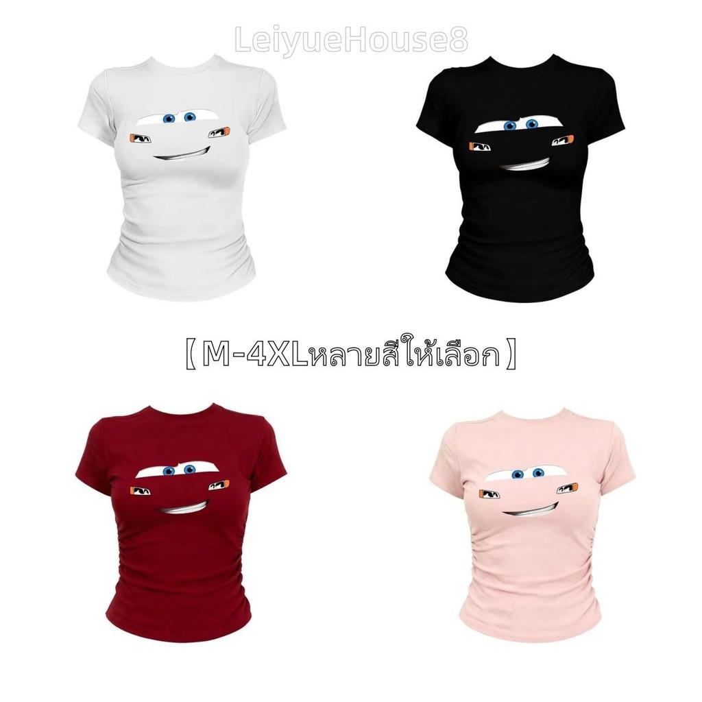 【COD】เสื้อยืดสำหรับเทศกาลน้ำ เสื้อยืดคอกลมเอวสูงระบาย เสื้อยืดแฟชั่นฤดูร้อนสำหรับผู้หญิง ทรงเข้ารูป พิมพ์ลายตัวอักษร
