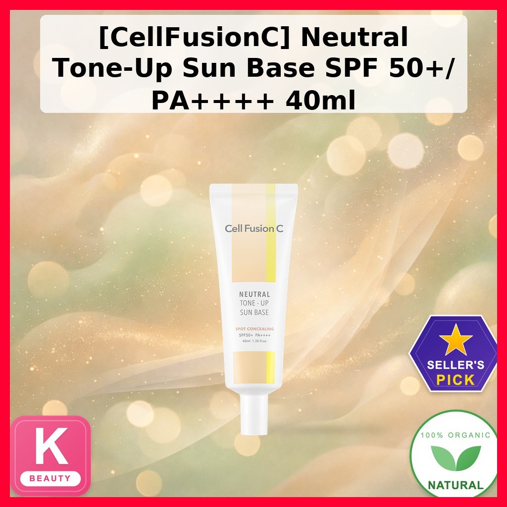 [CellFusionC] Neutral Tone-Up Sun Base SPF 50+/ PA++++ 40ml / Korean Sun Base / Tone-Up Effect / ของ