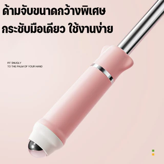 COD ไม้เกาหลัง ทรงลูกแมวน่ารัก ปรับสั้นยาว ยืดหดได้ แข็งแรงทนทาน เหมือนมีคนเกาให้ พกพาได้