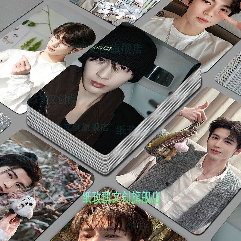 Zhang Linghe สินค้ารอบ Zhang Linghe คอลเลกชันสินค้าคนดังการ์ด Photocard Cheer Zhang Linghe สินค้า Hi