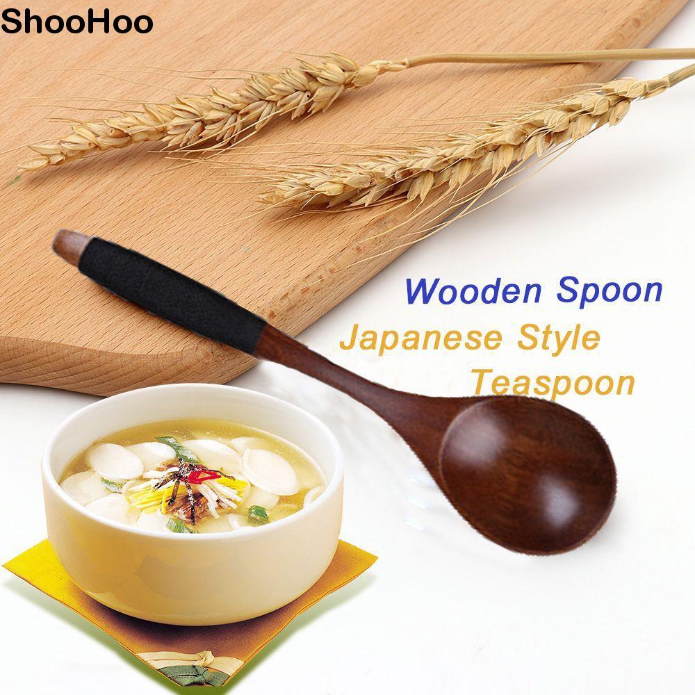 SHOOEE Coffee Home Cooking Utensil Dessert