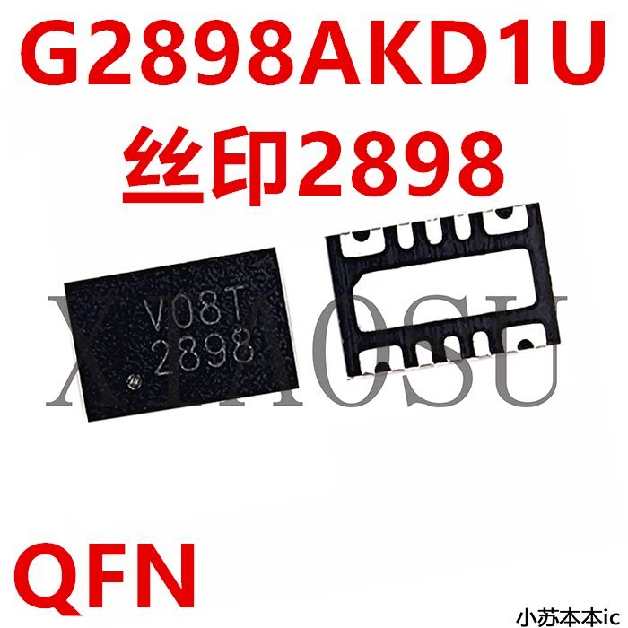 [3 ชิ้น] G2898 2898 2898A G5332A 5332A 3203 G3203 G2898A G2894