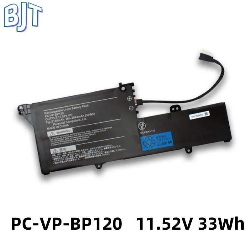 3Cell New 11.52V 33Wh PC-VP-BP120 Laptop battery For NEC Lavie GN10R7 GN10R8 GN10R8/9A PC-GN10R79AA 