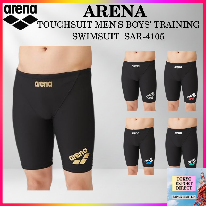 arena SAR-4105 กางเกงว่ายน้ำชาย กางเกงว่ายน้ำฝึกซ้อม ทนทานต่อคลอรีน