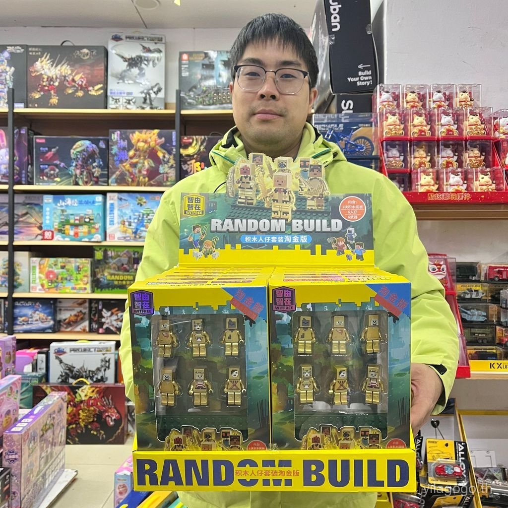 ของขวัญ การรับสมัคร My Boy การศึกษา Pixel Cube บล็อกตัวต่อแม่เหล็กของเล่นเด็กขายส่งประกอบ