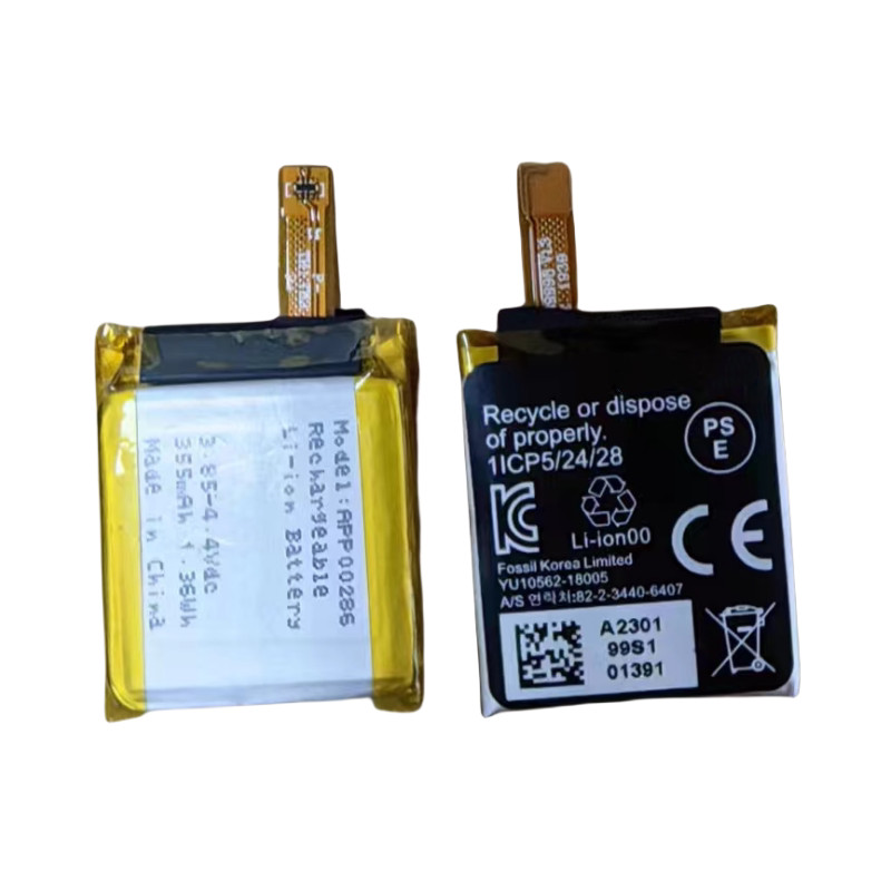 [คลังสินค้าพร้อม] เหมาะสําหรับ APack APP00286 แบตเตอรี่ใหม่เอี่ยม 355mAh