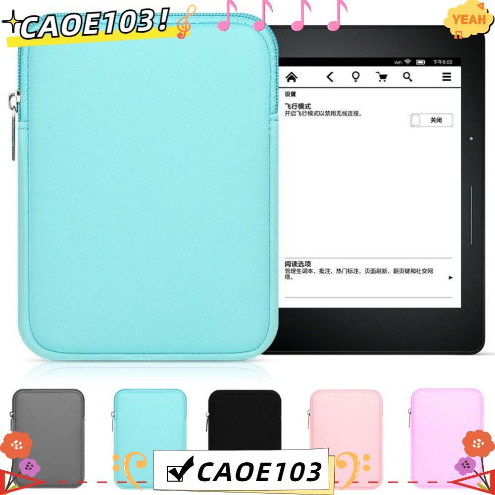 CAOE E-Reader Sleeve, 6 6.8 7 10 11 นิ้วถุงเก็บแท็บเล็ตสีสันสดใส,กันกระแทกป้องกันรอยขีดข่วนน้ําหนักเบาพกพาสําหรับ Kindle Paperwhite/Kobo/Boox/Surface/ Office Travel