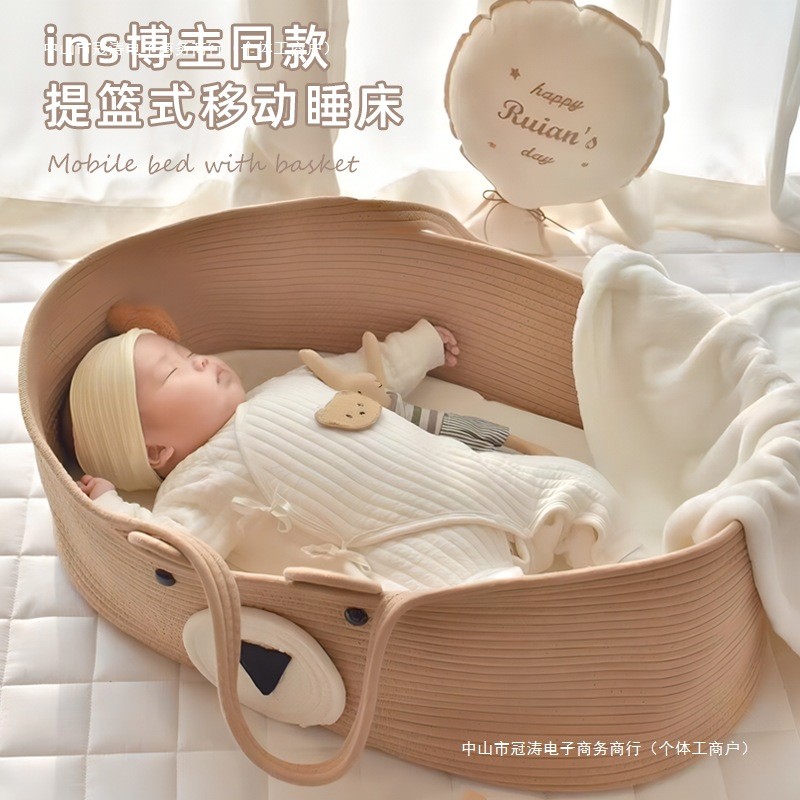 ตะกร้าถือเด็ก Mobile Outing แบบพกพาทารกแรกเกิดตะกร้านอนรถ Cradle เตียงเด็กปลอดภัย