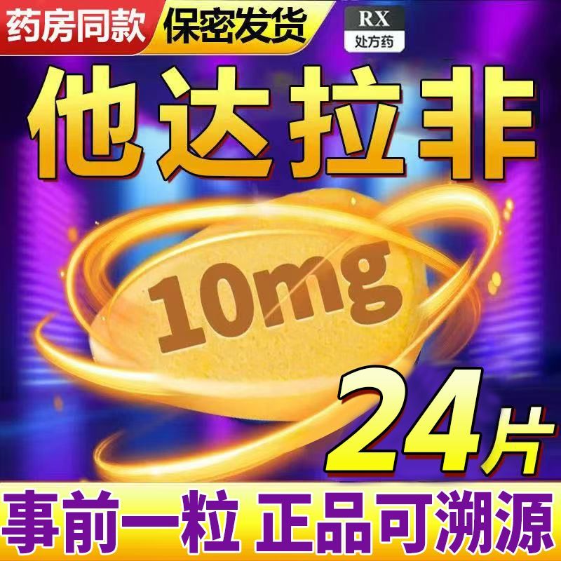 ลูกอมแต่งงาน Bulk Good Bulk Candy Candy Masha Sugar Persimmon Red Gummy Batch Net Candy Style 4.10 E