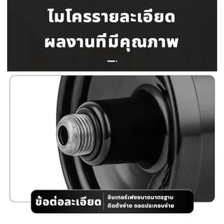 ถังไนโตรเจน ถังแรงดัน 2 ลิตร ใช้กับปั๊มน้ำ ไนโตรเจน อะไหล่ปั๊มน้ำ ถังลมปั๊ม