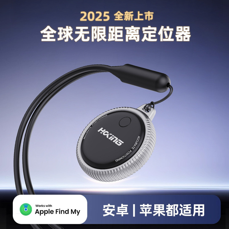 Locator Cat Dog Tracking Location gps Collar Anti-Lost Monitor IOS Global Location
