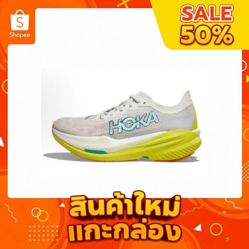 【ของแท้ 100%】HOKA ONE ONE U ROCKET X 2  รองเท้าวิ่งที่ออกแบบมาเพื่อการทำความเร็ว