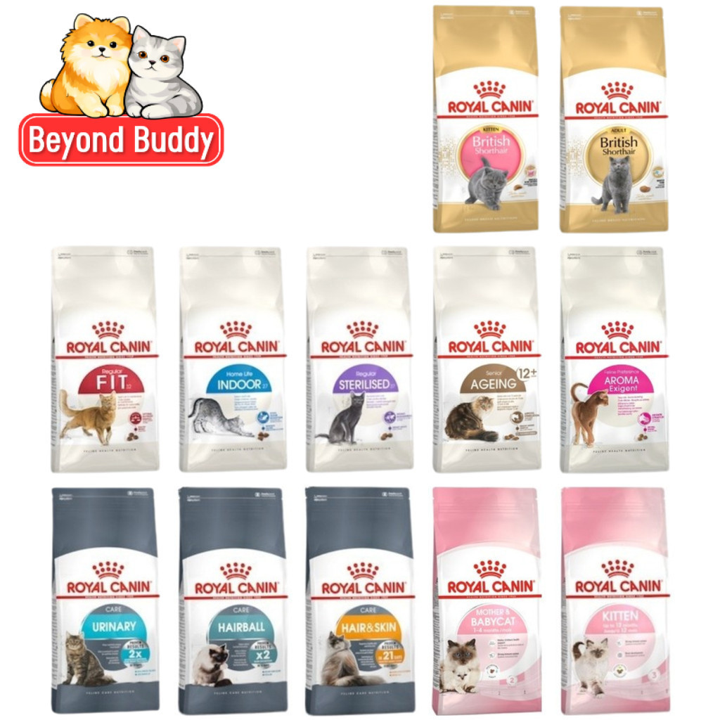 Royal Canin โรยัล คานิน อาหารเม็ดแมว สำหรับลูกแมวและแมวโต รวมสูตรยอดนิยม เม็ดแมว ขนาดถุง 2 กิโลกรัม