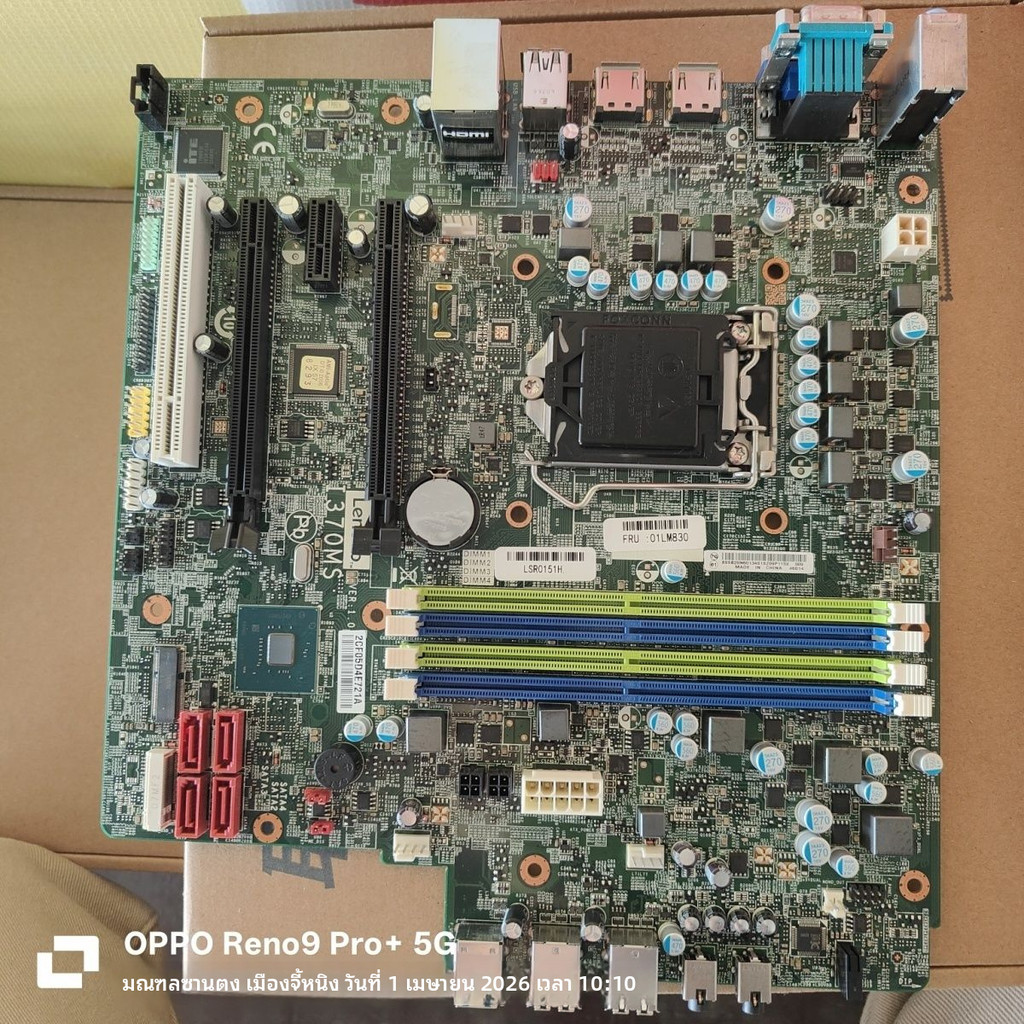 เลอโนโวใหม่เอี่ยม M920T M720T M920s M720s I370MS เมนบอร์ด สินค้าคงคลังเดิมมีพร้อมจำหน่าย