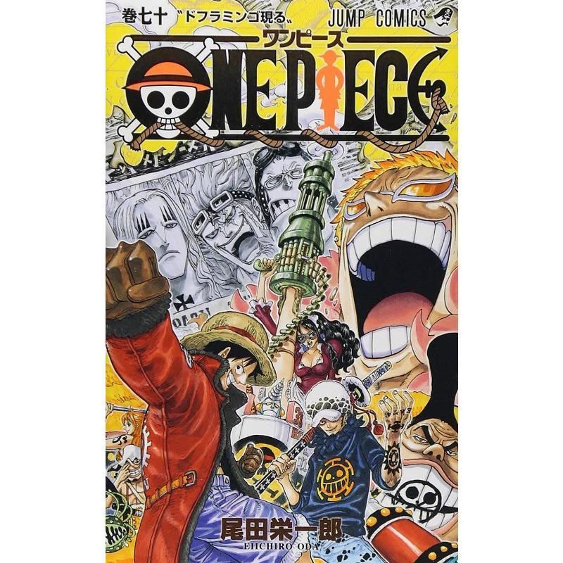 ONE PIECE 70 ต้นฉบับญี่ปุ่น ONE PIECE 70 Eiichiro Oda Shueisha การ์ตูนญี่ปุ่น