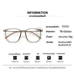 แว่นกันแดดเปลี่ยนสี เลนส์ออโต้สายตาสั้น-50ถึง-800แว่นสไตล์เกาหลี ฟรีกล่องใส่แว่น แว่นกรองแสง