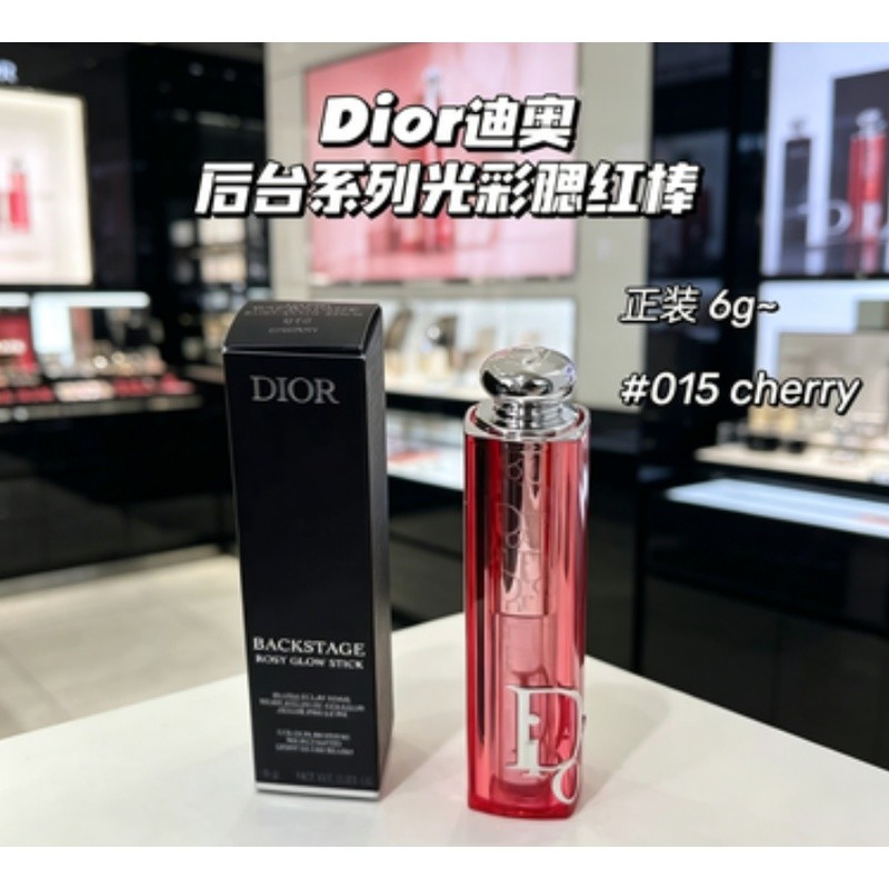 Glory Blush Stick 6g Moisturizing Skin-Fitting Natural Revealing Complexion Full Color No. All Hair: