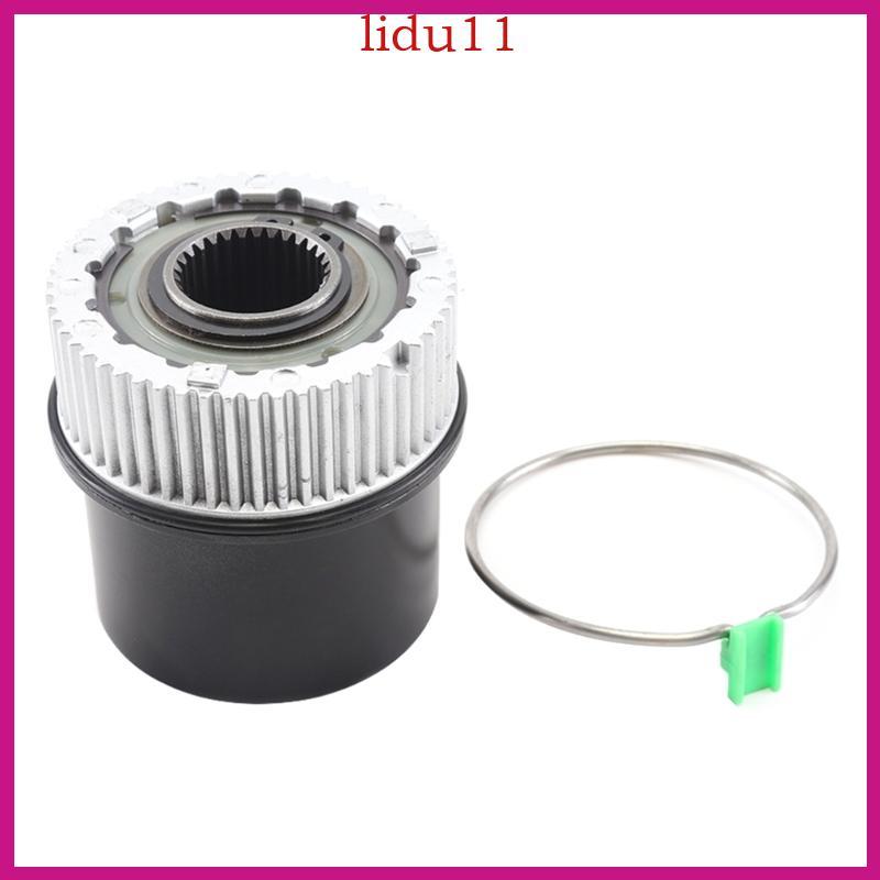 LID ติดตั้งล็อค Hub มัลติฟังก์ชั่นล็อค Hub Actuator 1C3Z-3B396-CB เหมาะสําหรับหลายประเภทรถยนต์