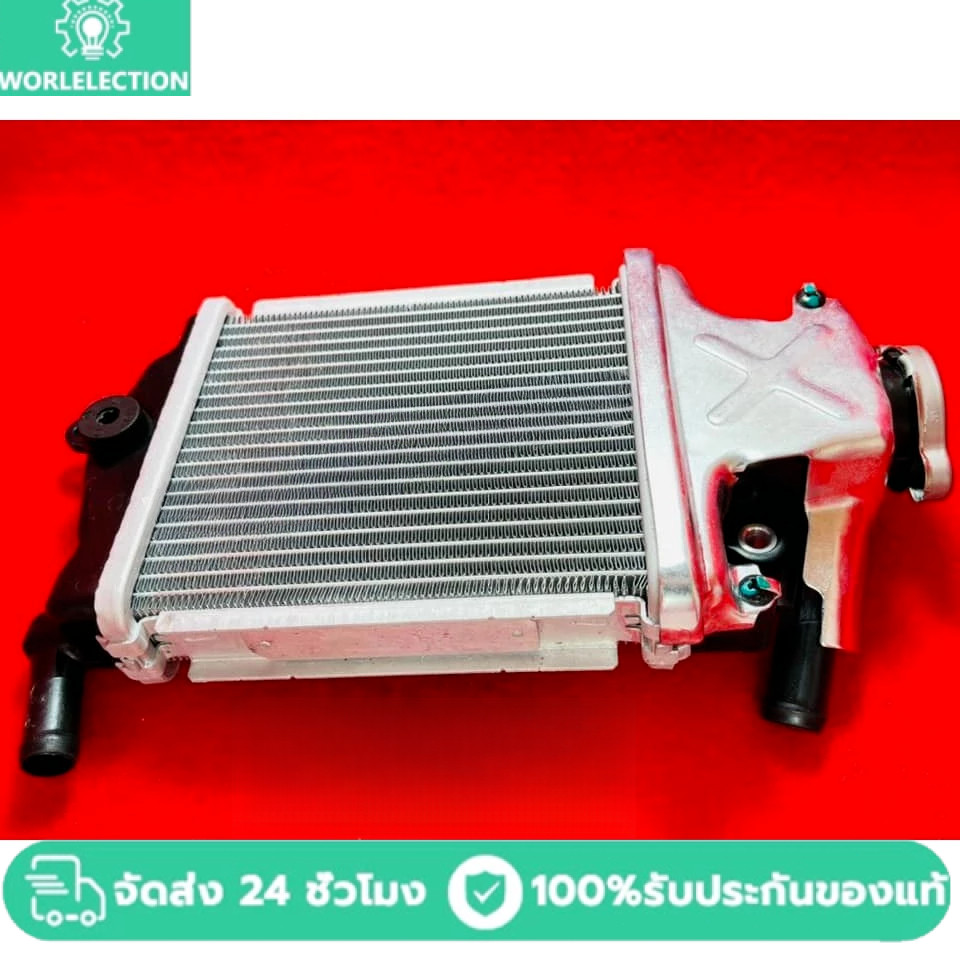 หม้อน้ำเดิม Click-125i-150i/PCX-150 แท้โรงงาน ราคาพิเศษ