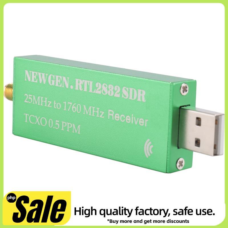 อะแดปเตอร์ USB RTL2832U + R820T2+ 1Ppm TCXO TV Tuner Stick Receiver