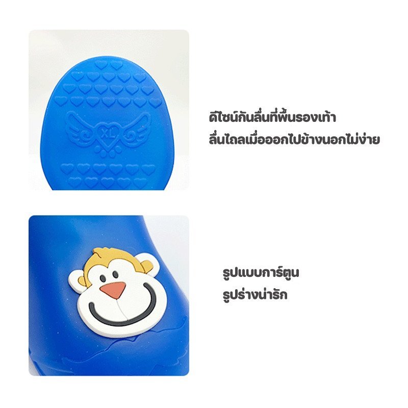รองเท้าบูทกันฝนสัตว์เลี้ยง รองเท้าหมา รองเท้าแมว กันน้ํา รูปที่ 7