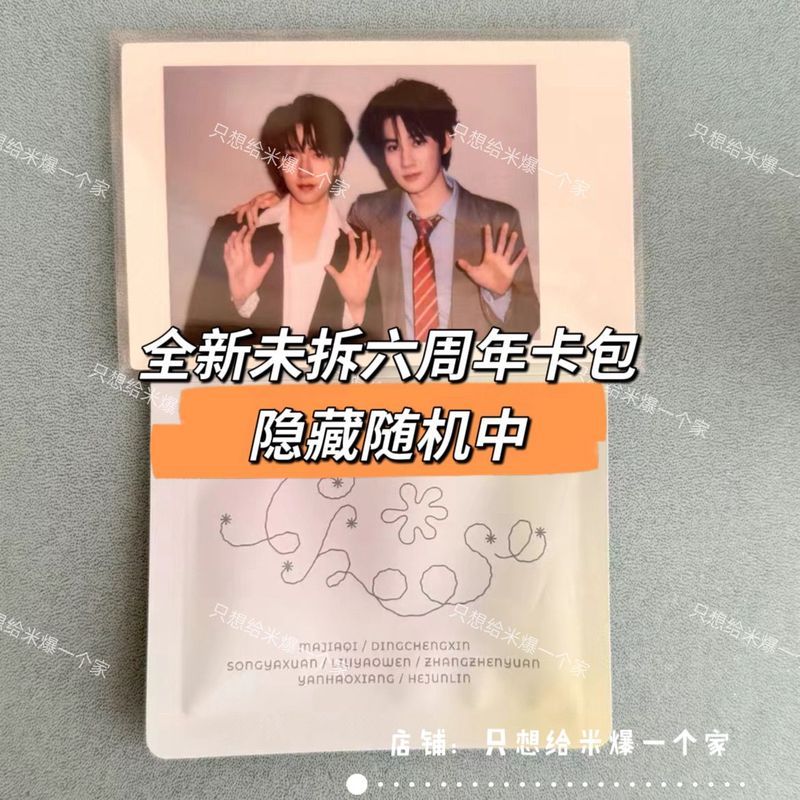 สินค้าขายดี/TF สินค้า/TF รอบ TNT Times Youth League 6th Anniversary Birthday Card Holder ใหม่ยังไม่ไ