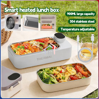 [COD] 900ml Smart Timing Heated Lunch Box, 7200mAh Stainless Steel Electric Car Food Warmer with Adjustable Temperature Display, Usb Rechargeable, Quick Heating Portable Heated Lunch Boxes