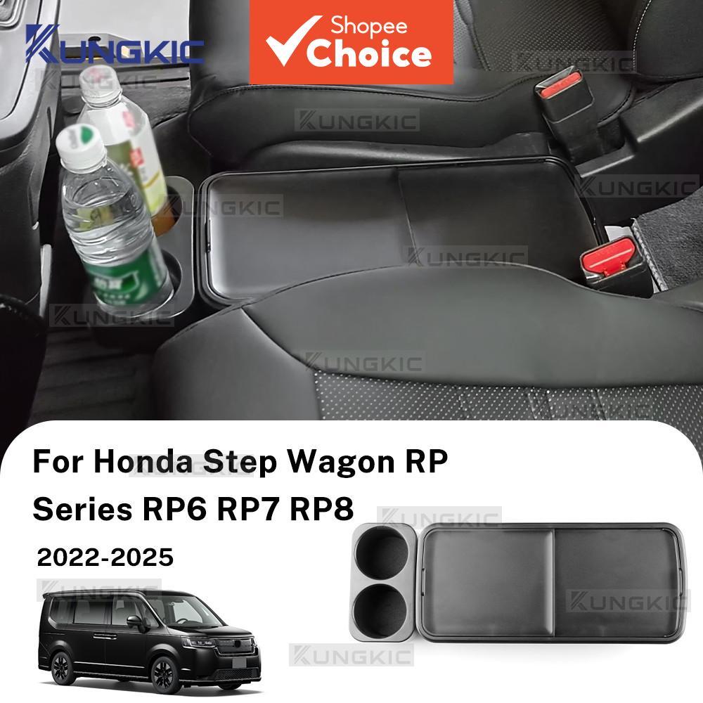 Honda Step WGN คอนโซลกลางที่เท้าแขนที่วางแก้วพรีเมี่ยม Universal ABS การปรับเปลี่ยน