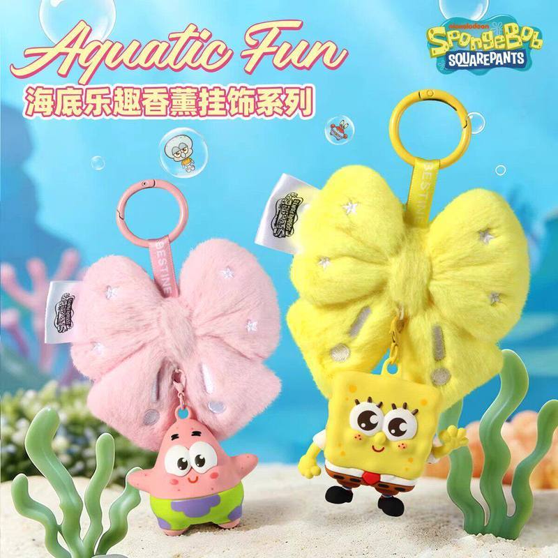 ของแท้ BESTINE/BESTINE SpongeBob SquarePants เครื่องประดับอโรมาแสนสนุกใต้น้ํากล่องลึกลับอินเทรนด์เล่