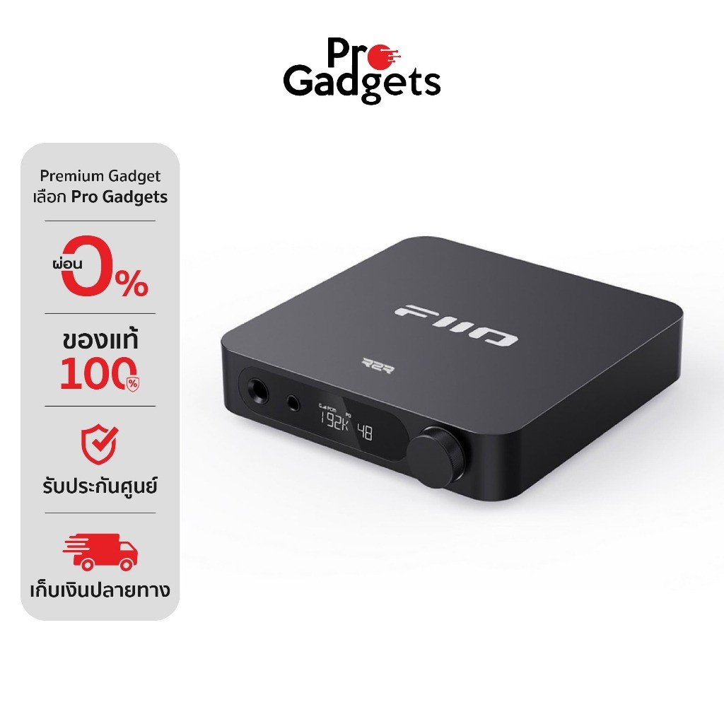 FiiO K11 R2R Hi-Res DAC/Amp แอมป์ตั้งโต๊ะ by Pro Gadgets