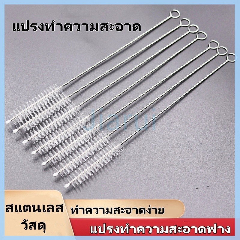 JiaRui แปรงล้างหลอด แปรงล้าง แปรงล้างท่อสแตนเลส ดัดงอได้