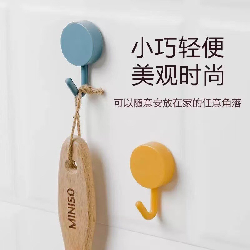 Creative Macaron Color Hook Sticker Hook Pack chceweng11.my20260416