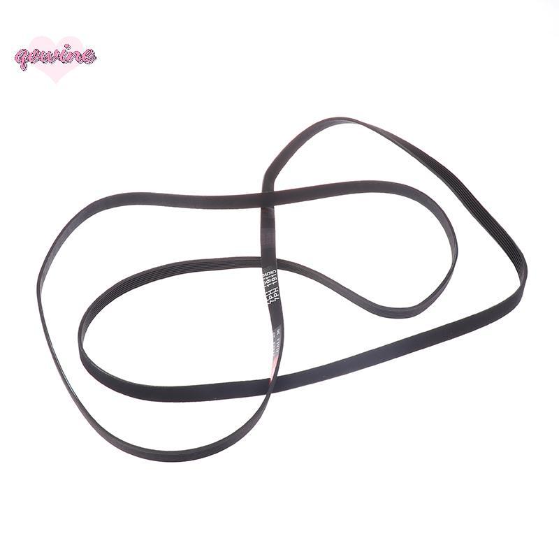 [qowine] Tumble Dryer Drive Belt 7PH 1915 Tumble Dryer Drive Belt เหมาะสําหรับ CREDA 1915 H7 C001790