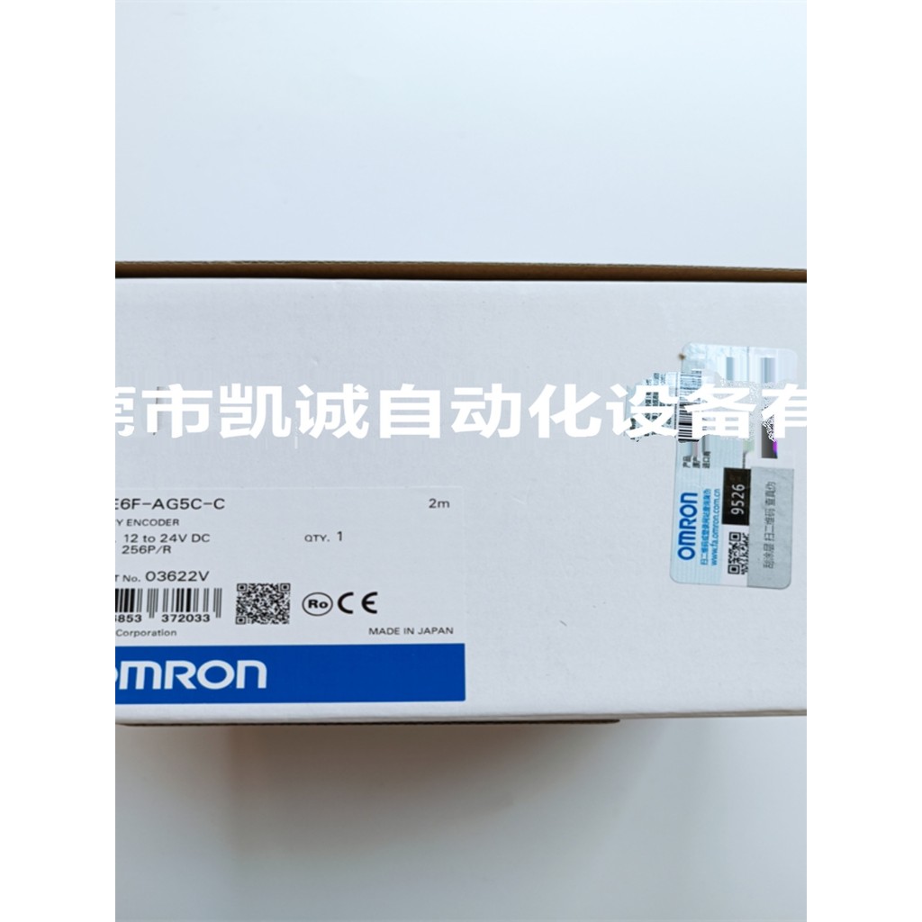 E6F-AB5B 360P/R 2M OMRON OMRON Connector Type Encoder