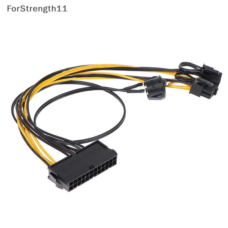 FO 24Pin to Dual 6+2 Pin 8 Pin พร้อมสายสวิตช์เปิด 6Pin 8Pin ชาย 24 Pin TH