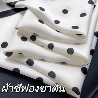 จัดส่งทันที🚀 🎀Polkadot style ผ้าโพกผมลายจุดผ้าผูก ขนาด 70x70 cm. ผ้าพันคอลายจุด ผ้าพันคอออลแมตช์