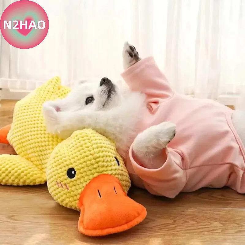 N2HAO Tough Dog Toys - Squeaky Plush สําหรับสุนัขขนาดเล็กและทําลายของเล่นเคี้ยวสําหรับพันธุ์ขนาดใหญ่