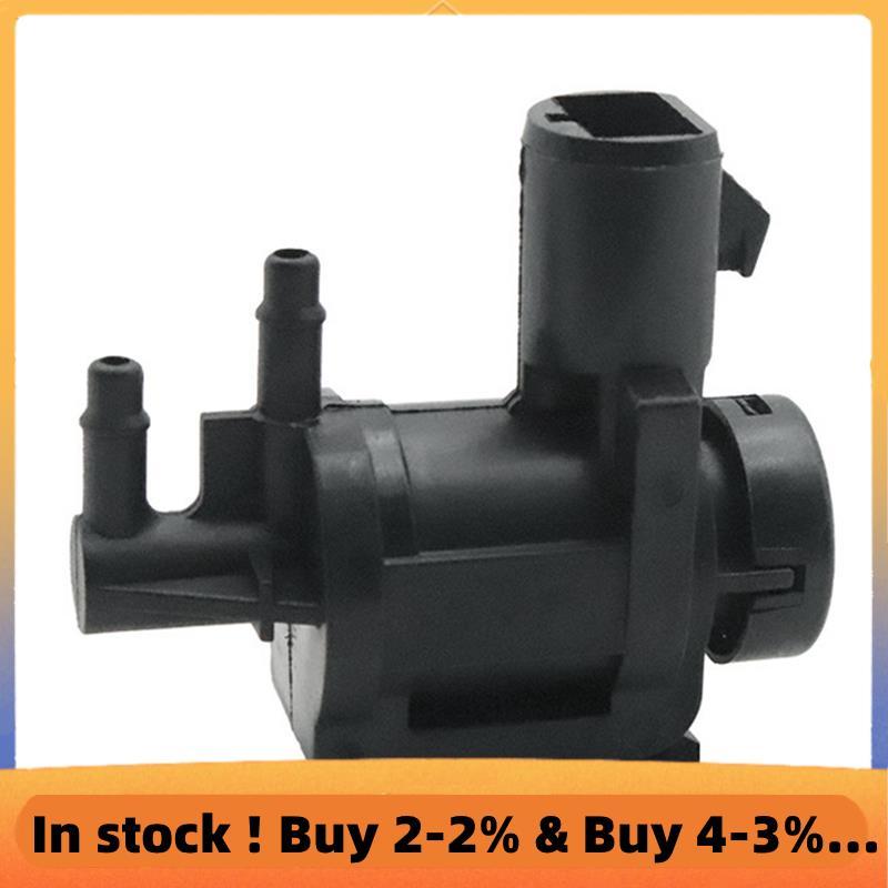 สําหรับ 9L14-9H465- 9L149H465BA 6L3Z9H465BA 6L34-9H465- สูญญากาศโซลินอยด์วาล์ว Turbocharger วาล์ว