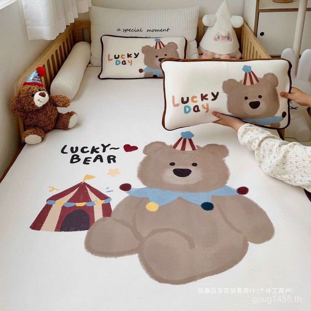 Silk Cool Washable ins-Grade Bear Mat Mother Baby Child Circus Antibiotic Ice Feel Can โรงเรียนอนุบา