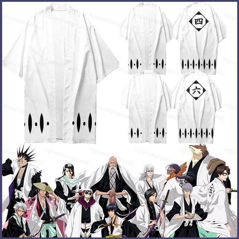 คาร์ดิแกนชุดกิโมโนแบบยืดได้พร้อมลายของตัวละครYT2: Zaraki Kenpachi, Kuchiki Byakuya และKyoraku
