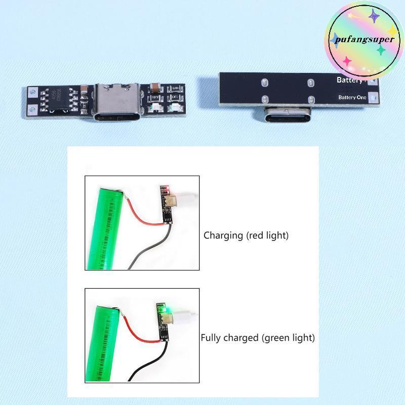 Pufangsuper DC 3.7V Ternary ชาร์จ 1A 4.2V โมดูล Ultra-N ขนาดเล็กพิเศษ Type-C อินเทอร์เฟซโมดูลชาร์จ T